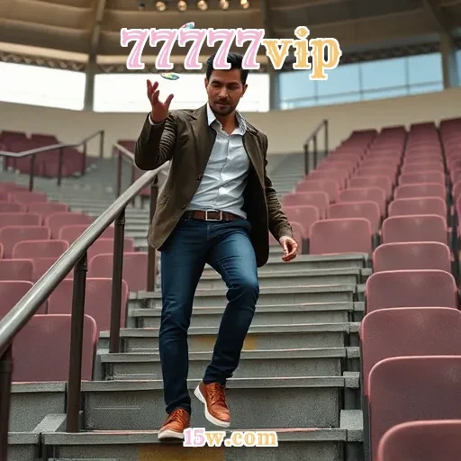 77777vip: Ofertas Imperdíveis que Transformam Seu Jogo Online